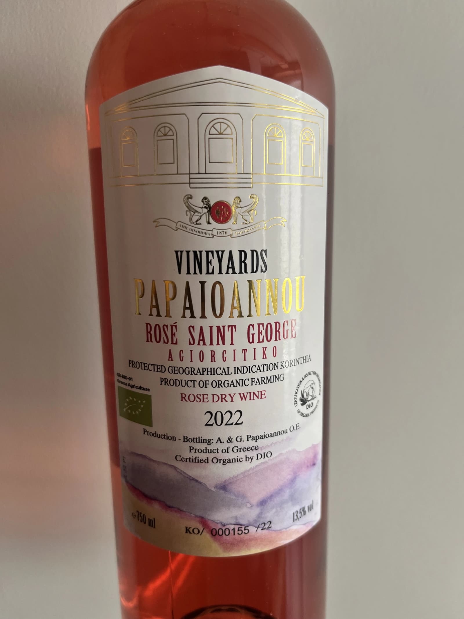 Ktima Papaioannou Rosé Saint George Agiorgitiko 2022